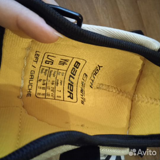 Комплект хоккейной формы детский