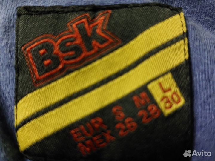 Куртка женская BSK