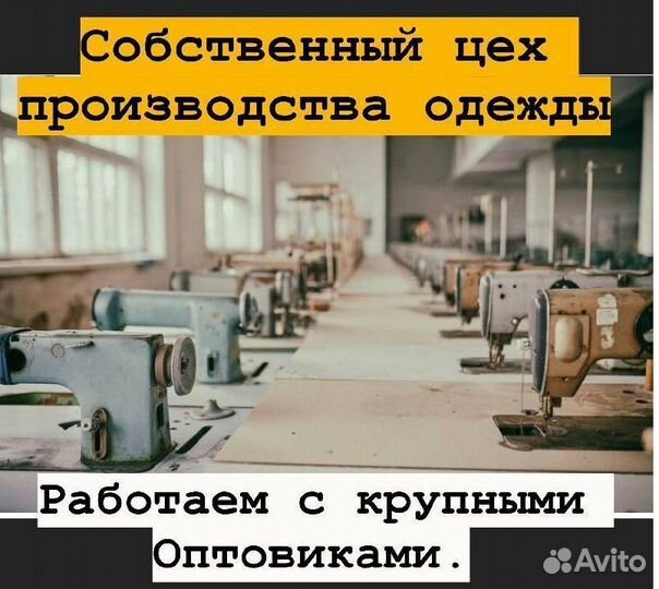 Пассивный Доход