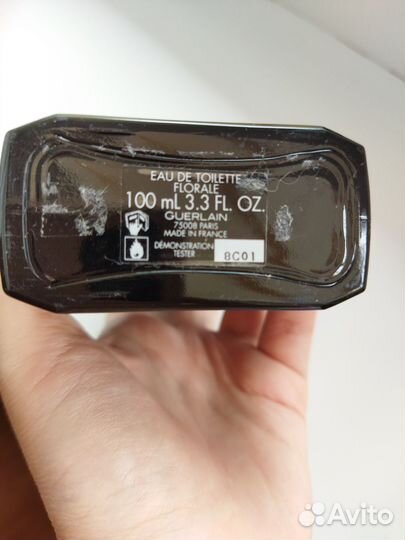 Флакон La Petite robe noire black perfecto