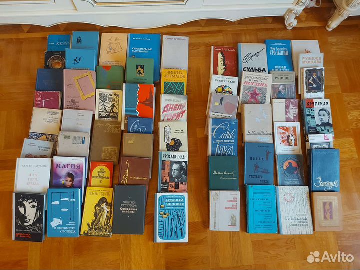 Книги журналы, справочники, учебная литер. СССР