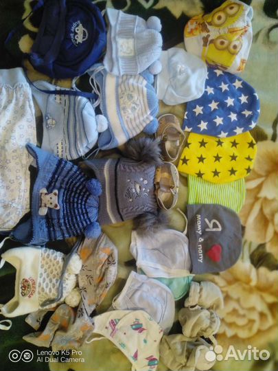 Детская одежда от 0 до 1 года