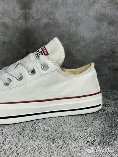 Converse All Star Low White