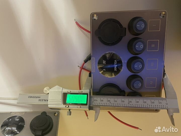 Панель управления для лодки, катера