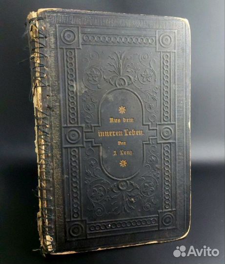 Старинная германская книга 1893г