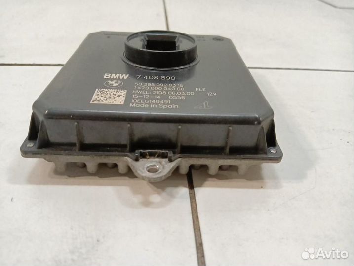 Блок ксеноновой лампы BMW i8 I12 (2014—2017)