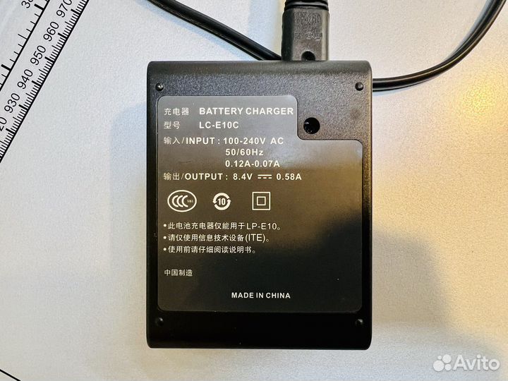 Зарядное устройство для фотоаппарата canon