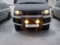 Mitsubishi Delica 3.0 AT, 1996, 280 000 км, с пробегом, цена 1 100 000 руб.