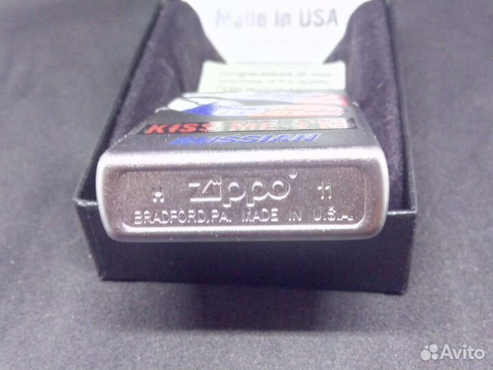 Зажигалка zippo 205 kiss me am russian