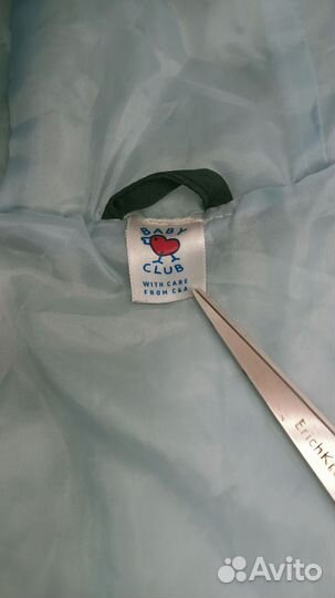 Комбинезон демисезонный 92