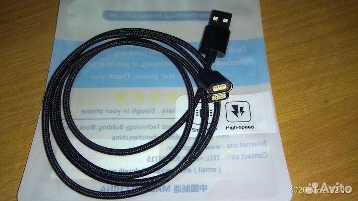 Магнитный кабель micro USB Elough E03