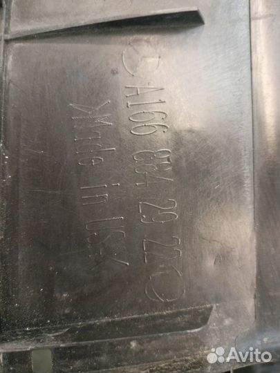 Накладка кузова передняя Mercedes-Benz Gls 166 3.0