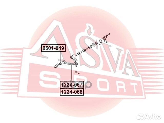 Рычаг передний левый 1224-068 asva