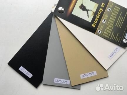 Линолеум с амортизирующим слоем