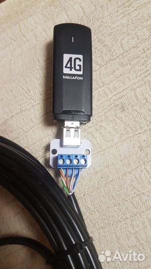 Удлинитель USB 2.0 для WEB камеры\3G,4G модема\10м