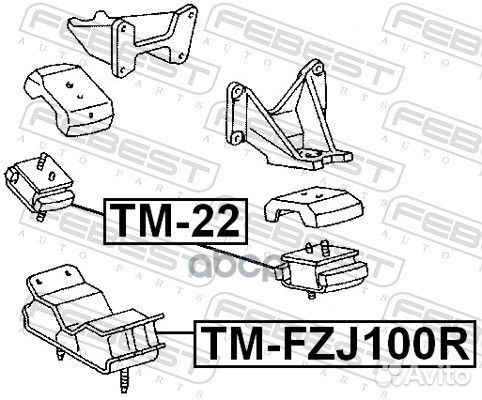 Подушка двигателя передняя 1HDT/1HZ (toyota LAN