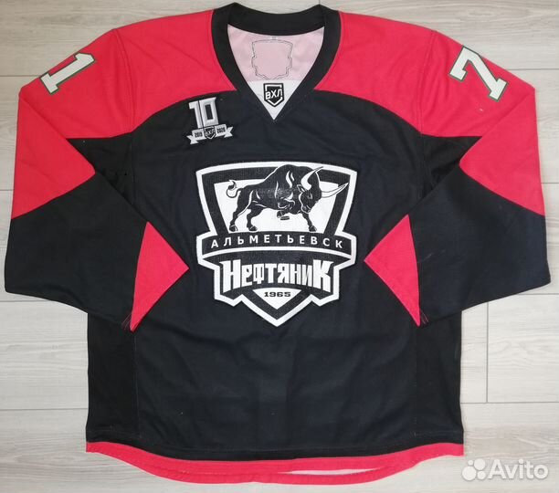 Хоккейный свитер Нефтяник Альметьевск вхл джерси
