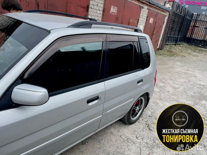 Съемная многоразовая тонировка