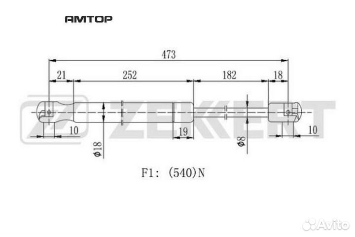 Zekkert GF1920 GF-1920 zekkert Упор газовый багажн