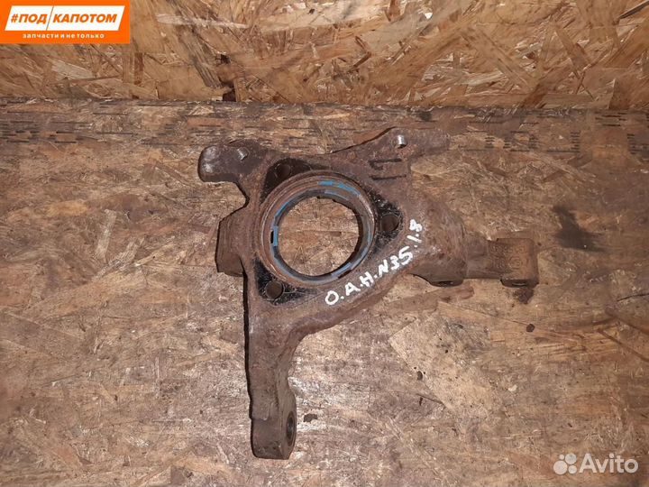 Кулак передний левый Opel Astra H (2004 - 2007)