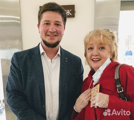 Арбитражный юрист