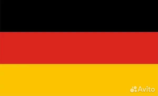 Товары из Европы