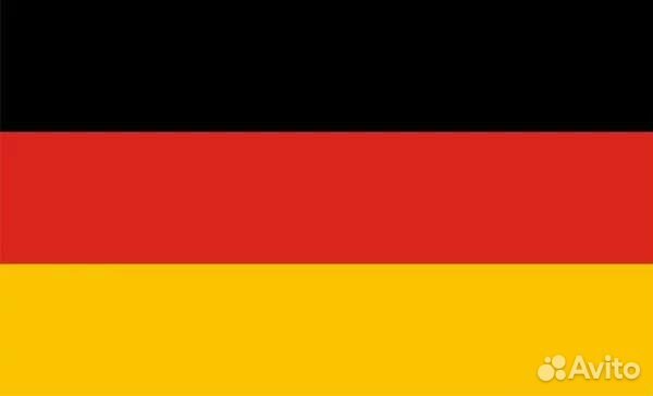 Товары из Европы