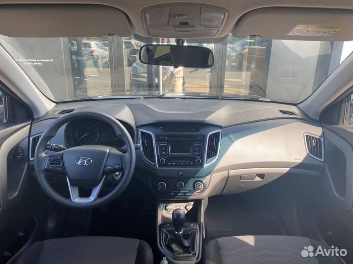 Hyundai Creta 1.6 МТ, 2018, 80 939 км