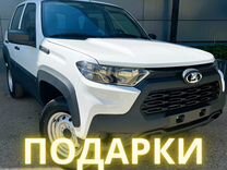 Новый ВАЗ (LADA) Niva Travel 1.7 MT, 2024, цена от 1 224 000 руб.