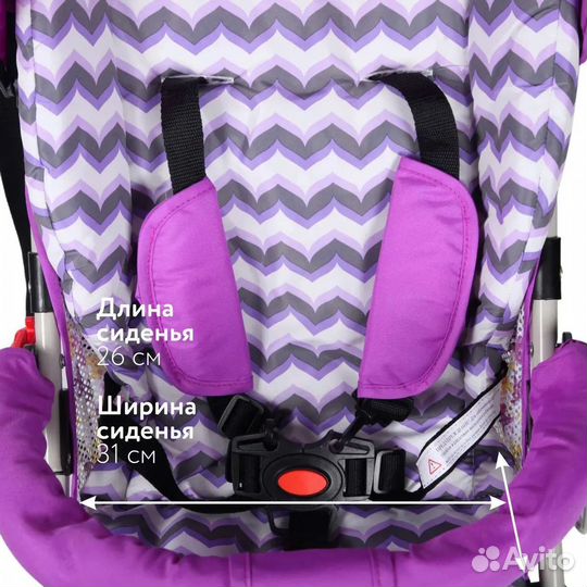 Коляска трость состояние новой