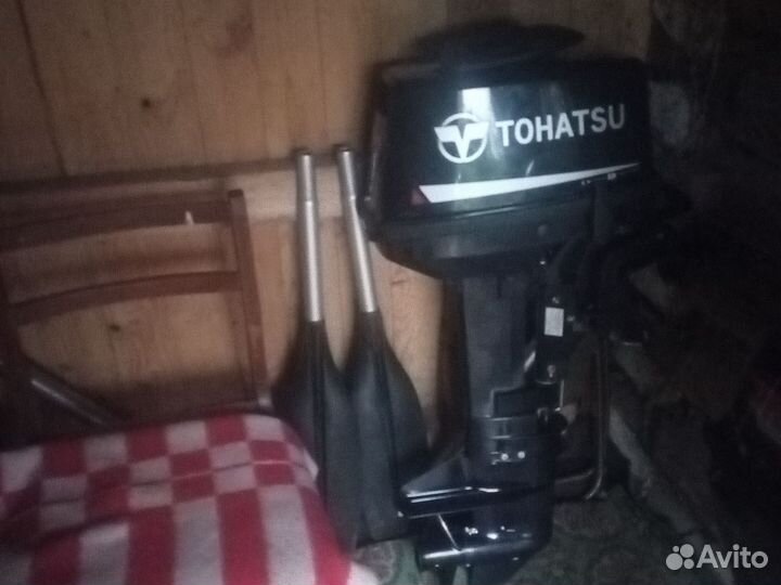 Лодочный мотор