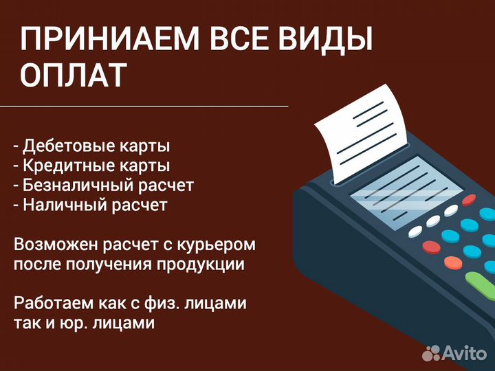 Брус все стандартные размеры