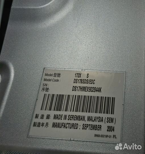 Монитор Samsung 15 дюймов