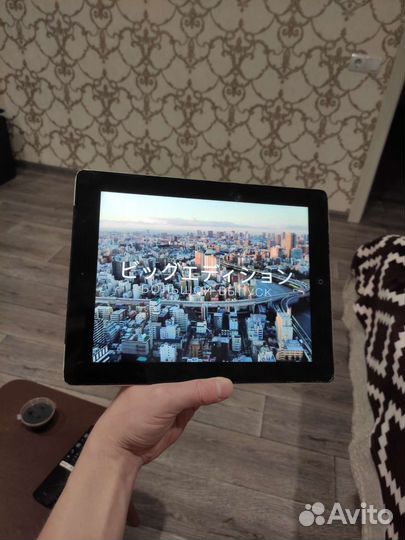 iPad 4 64GB wi-fi