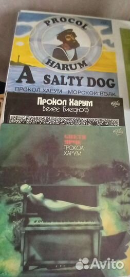 Виниловые пластинки