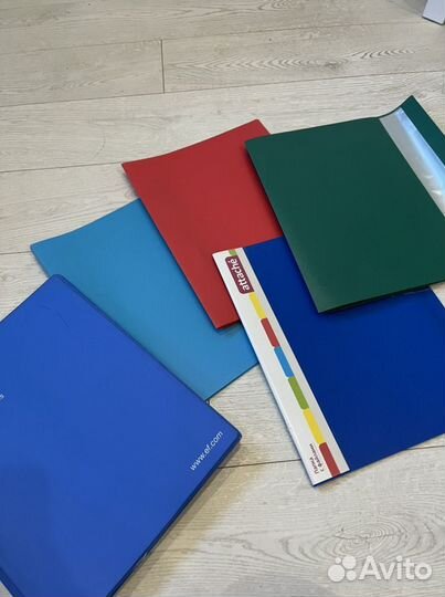 Канцелярия