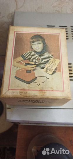 Электроприборы СССР