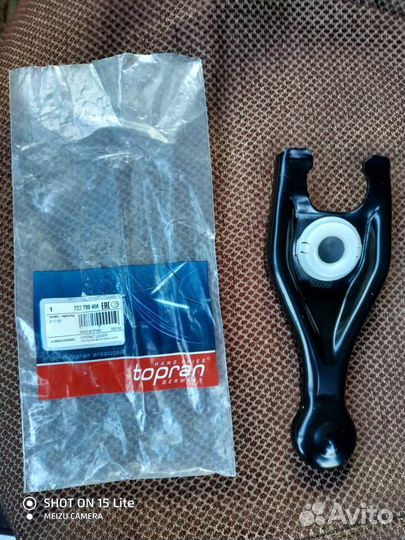 Вилка сцепления Citroen-Peugeot 722799466