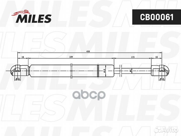 Упор газовый кр. багажника UAZ 3160 / GAZ 121.8