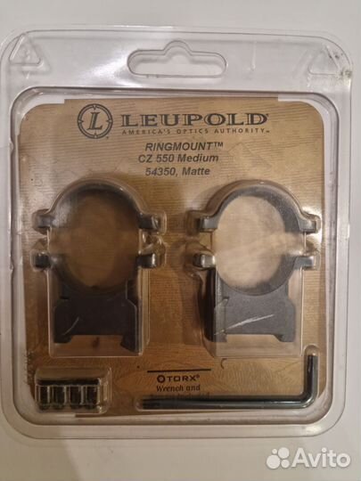 Кольца Leupold для сz-550