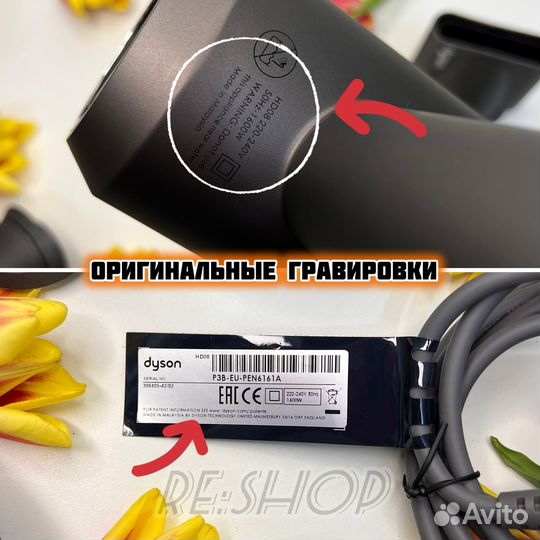 Фен dyson supersonic hd15 Фуксия, Malaysia