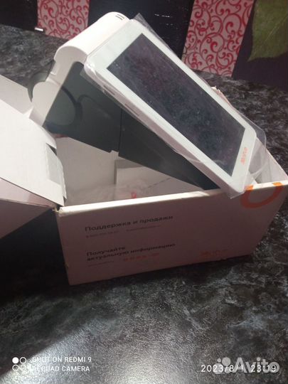 Онлайн касса эвотор