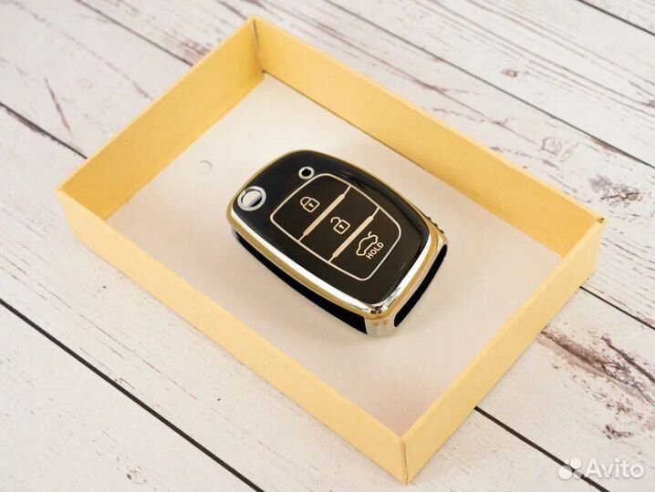 Чехол для ключа Hyundai 2013-2016