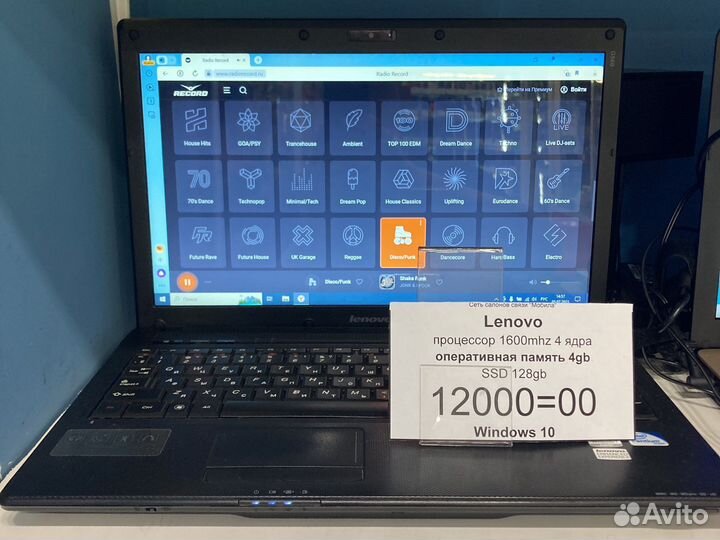 Ноутбук Lenovo G560