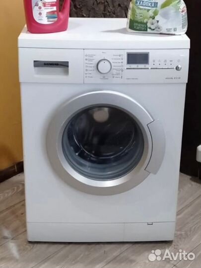 Стиральная машина с гарантией и доставкой