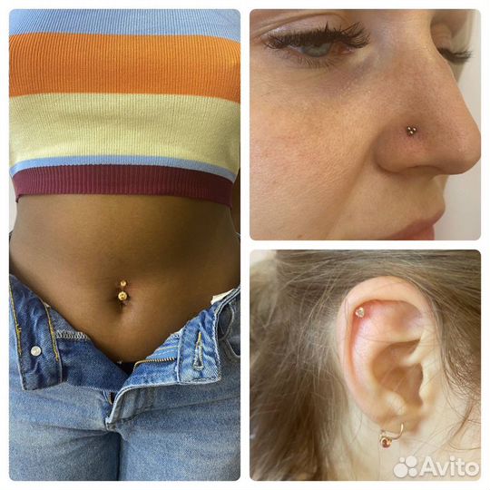 Пирсинг, микродермал