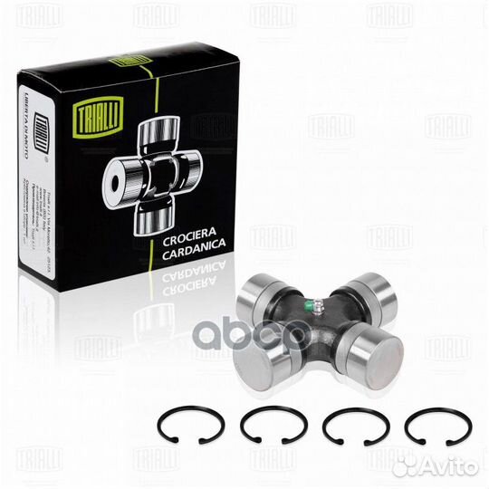 Крестовина HCV CC617 Trialli