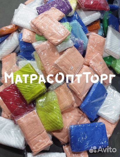 Полотенца махровые. Опт и розница