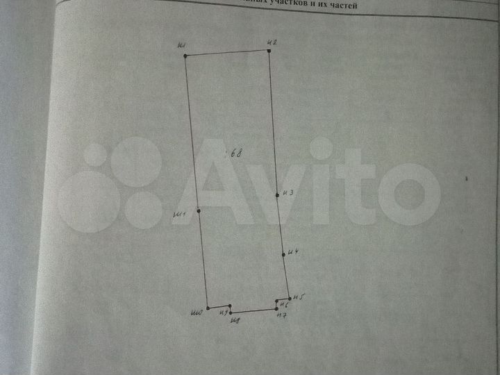 Коттедж 64 м² на участке 18 сот.