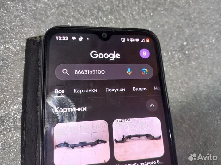 Усилитель заднего бампера Tucson 4 NX (2020 - нв)